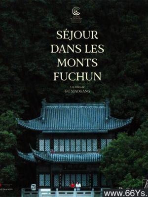 无职转生第二季